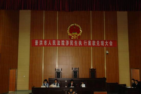 DSC08084