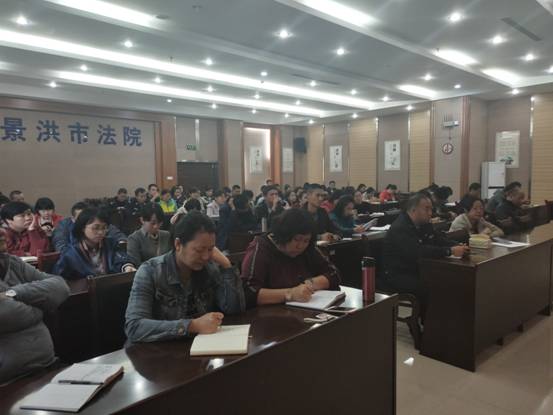 IMG20181229162147